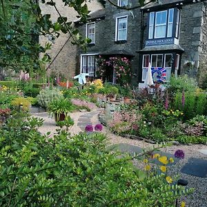 Puddle Duck Lodge - Adults Only